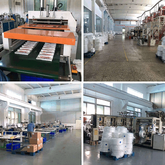 塑料包装制品有限公司