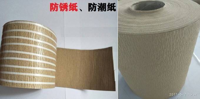 加筋牛皮防锈纸定制